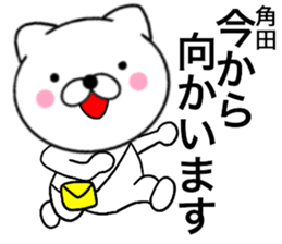 29057680