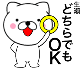 29057760