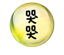 290608476