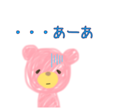 290613057