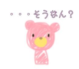 290613058