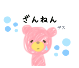 290613059
