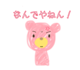 290613060