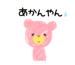 290613061