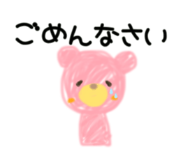 290613062