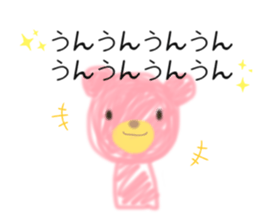 290613065