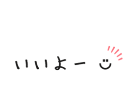 290613069