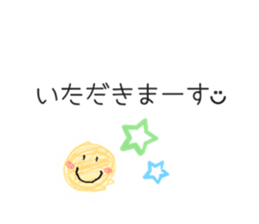 290613076