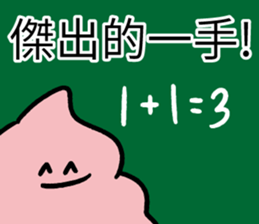 290624069