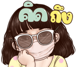 290644354