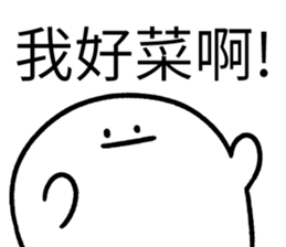 290645709