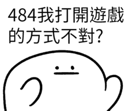 290645719