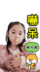 290650382