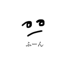 290650873