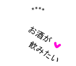 290661263