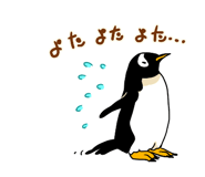 290670290