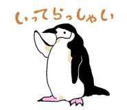 290670298