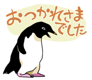 290670300