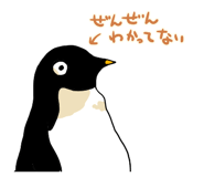 290670310
