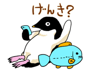 290670315