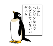 290670323