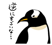 290670325