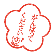 2906831