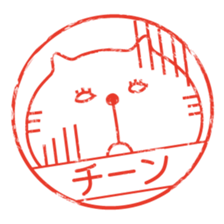 2906850