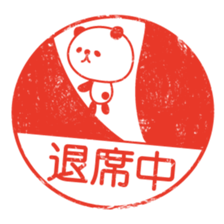 2906854