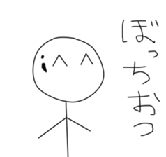 2907425