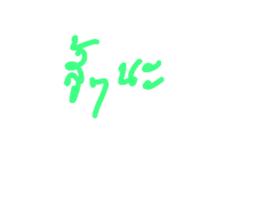 290750412