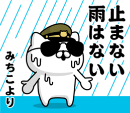 290803927