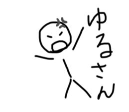 290805217