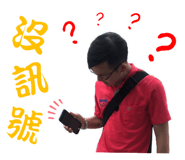 290805779