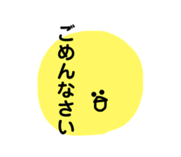 290809581