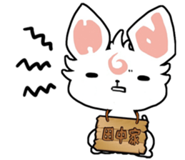 2908102