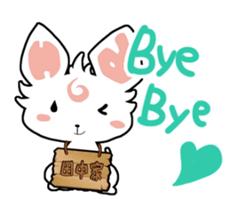 2908106