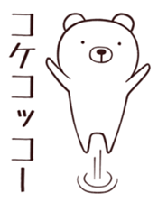 2908269