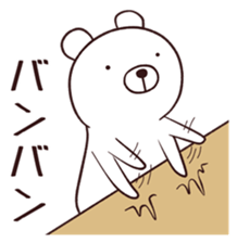 2908275