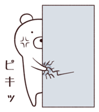 2908284