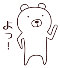 2908290