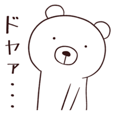 2908298