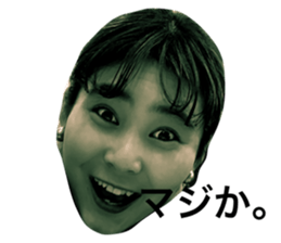 290830809