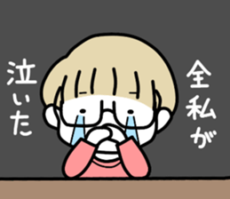 290852545