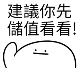 290855484
