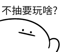 290855486