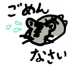 2908567