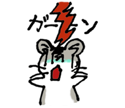 2908573