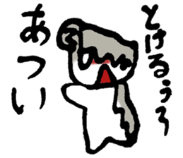 2908581