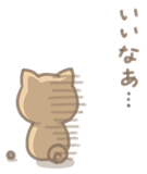 29088835